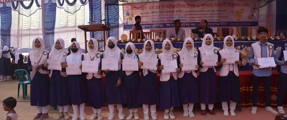 Fulkuri Islamic Academy